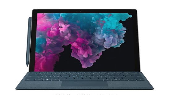 兖州从 Mac 切换到 Microsoft Surface